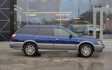 Subaru Legacy Lancaster II, 2000 год, 490 000 рублей, 4 фотография
