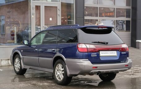 Subaru Legacy Lancaster II, 2000 год, 490 000 рублей, 7 фотография