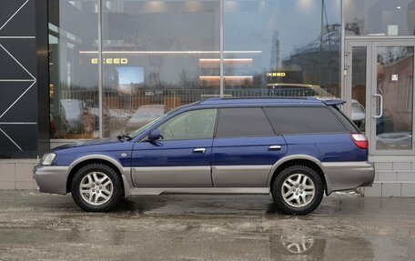 Subaru Legacy Lancaster II, 2000 год, 490 000 рублей, 8 фотография