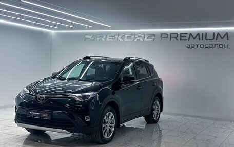 Toyota RAV4, 2018 год, 2 650 000 рублей, 5 фотография