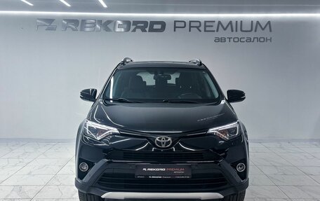 Toyota RAV4, 2018 год, 2 650 000 рублей, 4 фотография