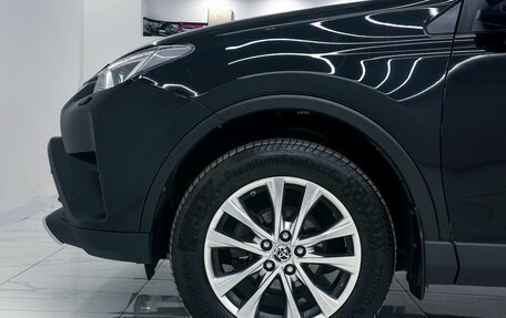 Toyota RAV4, 2018 год, 2 650 000 рублей, 7 фотография
