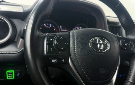 Toyota RAV4, 2018 год, 2 650 000 рублей, 14 фотография
