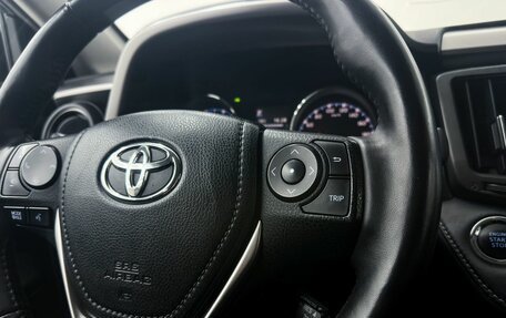 Toyota RAV4, 2018 год, 2 650 000 рублей, 15 фотография