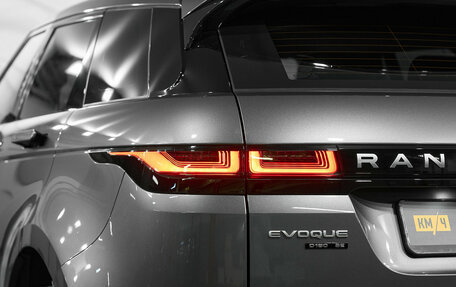 Land Rover Range Rover Evoque II, 2019 год, 4 550 000 рублей, 7 фотография