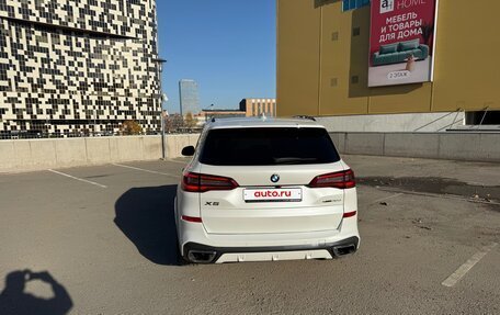 BMW X5, 2020 год, 7 000 000 рублей, 3 фотография