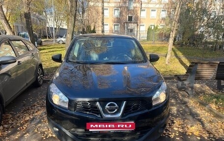 Nissan Qashqai, 2012 год, 1 300 000 рублей, 2 фотография