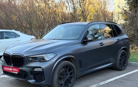 BMW X5, 2021 год, 6 600 000 рублей, 2 фотография