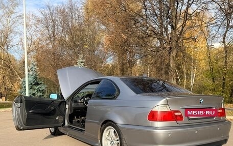 BMW 3 серия, 2004 год, 1 245 000 рублей, 10 фотография