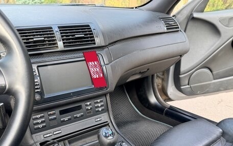 BMW 3 серия, 2004 год, 1 245 000 рублей, 19 фотография