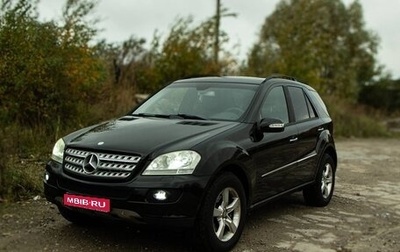 Mercedes-Benz M-Класс, 2006 год, 1 160 000 рублей, 1 фотография