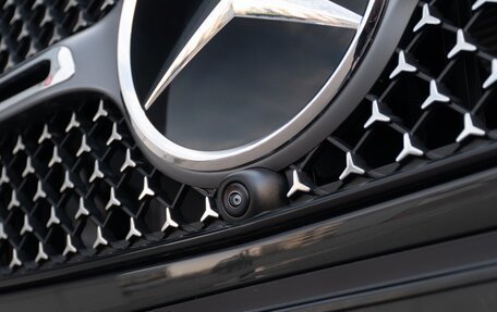 Mercedes-Benz GLC Coupe, 2026 год, 9 490 000 рублей, 11 фотография
