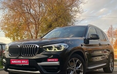 BMW X3, 2019 год, 3 990 000 рублей, 1 фотография