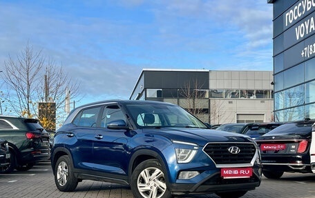 Hyundai Creta, 2021 год, 1 899 000 рублей, 1 фотография