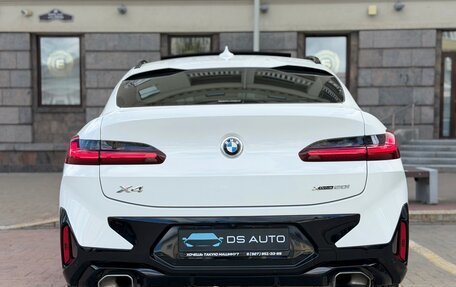 BMW X4, 2021 год, 5 750 000 рублей, 9 фотография