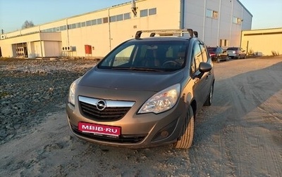 Opel Meriva, 2012 год, 550 000 рублей, 1 фотография