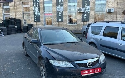 Mazda 6, 2005 год, 139 000 рублей, 1 фотография