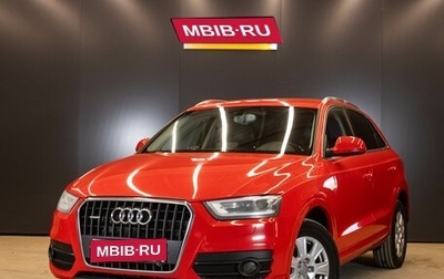 Audi Q3, 2013 год, 1 080 000 рублей, 1 фотография