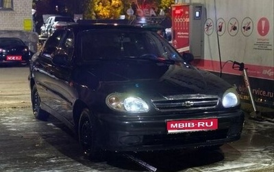 Chevrolet Lanos I, 2006 год, 75 000 рублей, 1 фотография