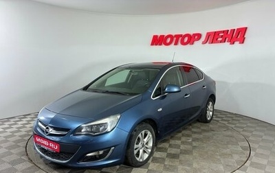 Opel Astra J, 2013 год, 585 000 рублей, 1 фотография