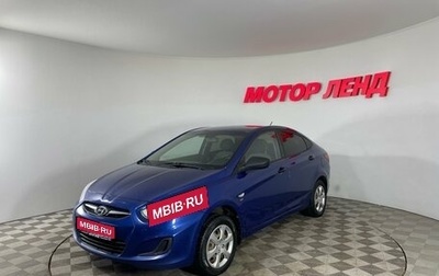 Hyundai Solaris II рестайлинг, 2013 год, 623 000 рублей, 1 фотография