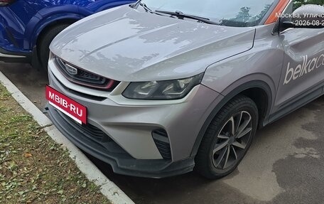 Geely Coolray I, 2023 год, 1 200 000 рублей, 1 фотография