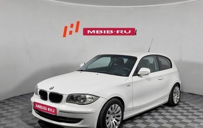 BMW 1 серия, 2010 год, 759 000 рублей, 1 фотография