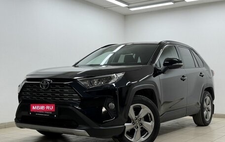 Toyota RAV4, 2021 год, 2 915 000 рублей, 7 фотография