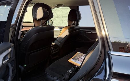 BMW X5, 2016 год, 3 290 000 рублей, 6 фотография