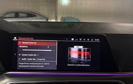 BMW X5, 2019 год, 5 750 000 рублей, 13 фотография