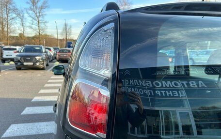 Citroen C3 Picasso I, 2012 год, 490 000 рублей, 12 фотография