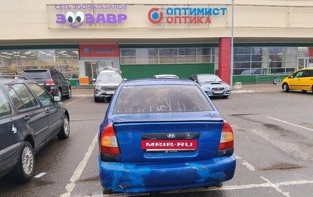 Hyundai Accent II, 2001 год, 100 000 рублей, 3 фотография
