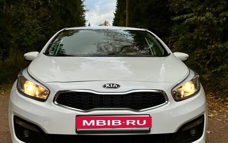 KIA cee'd III, 2016 год, 999 999 рублей, 5 фотография