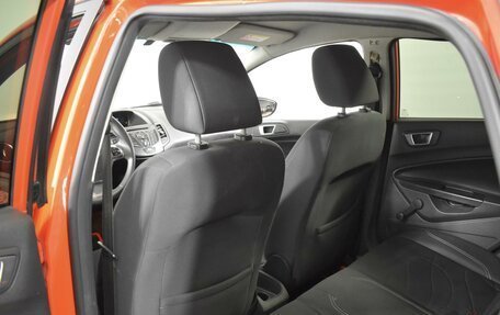 Ford Fiesta, 2015 год, 649 900 рублей, 11 фотография