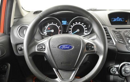 Ford Fiesta, 2015 год, 649 900 рублей, 12 фотография