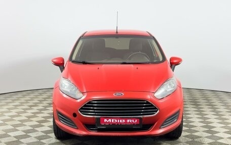 Ford Fiesta, 2015 год, 649 900 рублей, 3 фотография