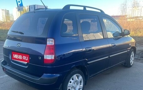 Hyundai Matrix I рестайлинг, 2006 год, 450 000 рублей, 3 фотография
