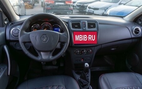 Renault Logan II, 2016 год, 749 000 рублей, 6 фотография