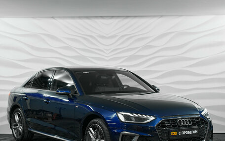 Audi A4, 2020 год, 3 879 000 рублей, 3 фотография