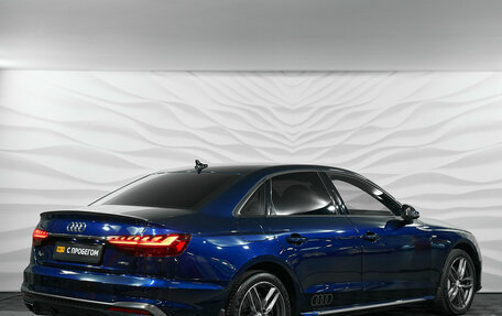 Audi A4, 2020 год, 3 879 000 рублей, 4 фотография