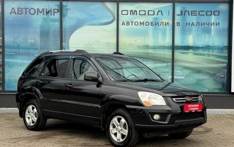 KIA Sportage II, 2008 год, 815 000 рублей, 3 фотография