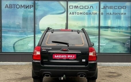 KIA Sportage II, 2008 год, 815 000 рублей, 6 фотография