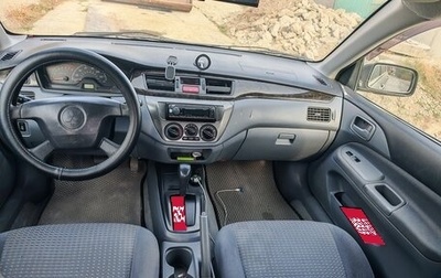 Mitsubishi Lancer IX, 2002 год, 250 000 рублей, 1 фотография