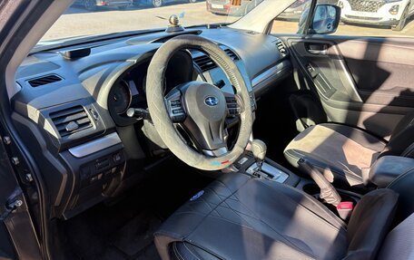 Subaru Forester, 2014 год, 1 950 000 рублей, 5 фотография