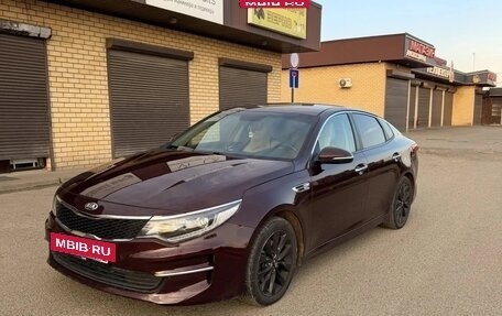 KIA Optima IV рестайлинг, 2016 год, 1 100 000 рублей, 2 фотография