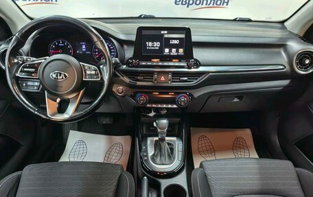 KIA Cerato IV, 2020 год, 1 890 000 рублей, 5 фотография