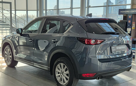 Mazda CX-5 II, 2021 год, 3 375 000 рублей, 8 фотография
