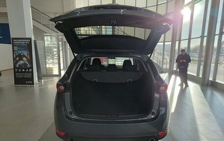 Mazda CX-5 II, 2021 год, 3 375 000 рублей, 12 фотография