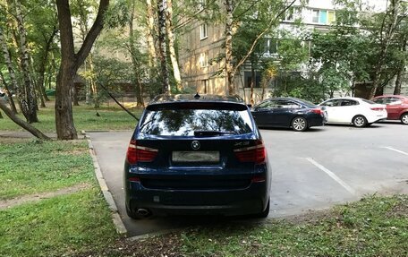 BMW X3, 2012 год, 2 600 000 рублей, 2 фотография