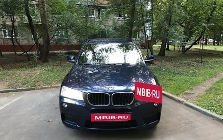 BMW X3, 2012 год, 2 600 000 рублей, 3 фотография